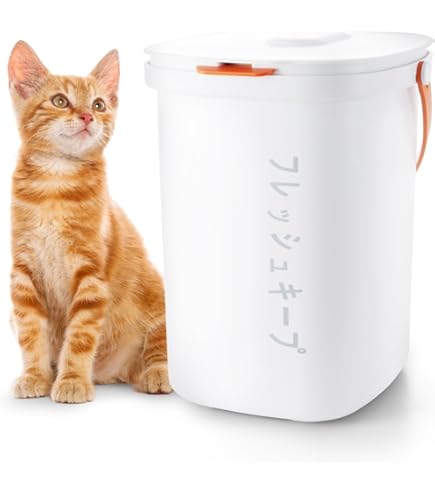 pidan 自動真空ペットフード 保存容器 電子計量モジュールワンタッチ付き Amazon | pidan 自動真空ペットフード 保存容器 電子計量